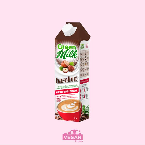 Молоко для кофе Лесной орех Green Milk 1 л