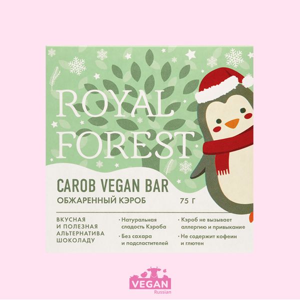 Шоколад Кэроб Carob Vegan Bar Royal Forest 75 г
