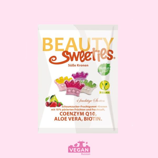 Мармелад жевательный Crowns Beauty Sweeties 125 г