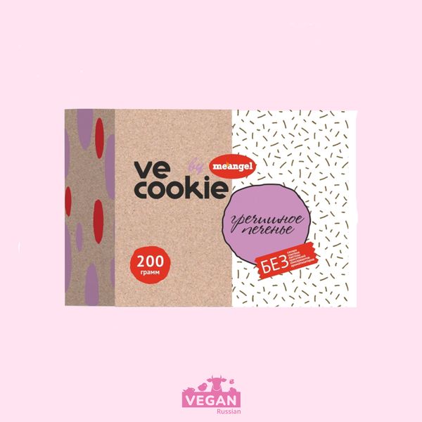 Печенье гречишное Ve cookie Me angel 200 г