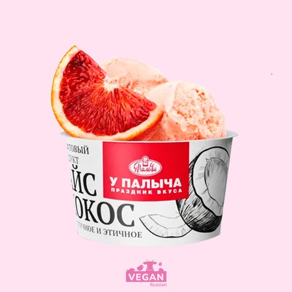 Кокосовое мороженое с красным апельсином Айс Кокос У Палыча 100 г