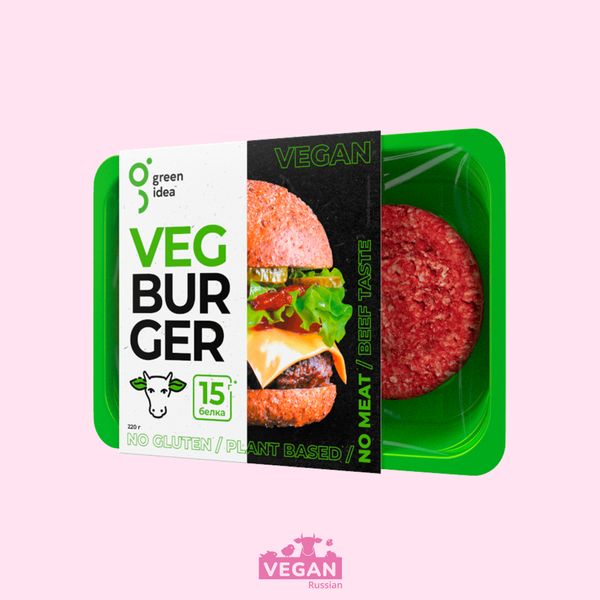 Veg Burger со вкусом говядины Green Idea 220 г