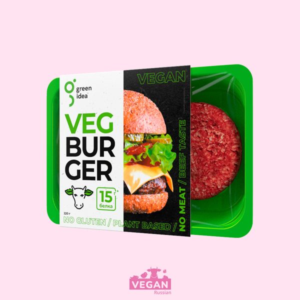 Котлеты Veg Burger со вкусом говядины Green Idea 220 г