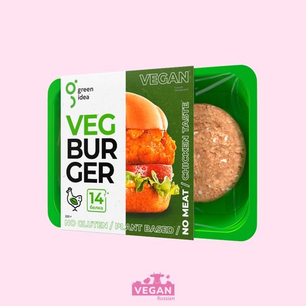 Veg Burger со вкусом цыпленка Green Idea 220 г