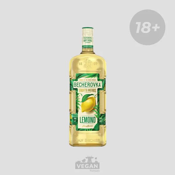 Ликер Becherovka