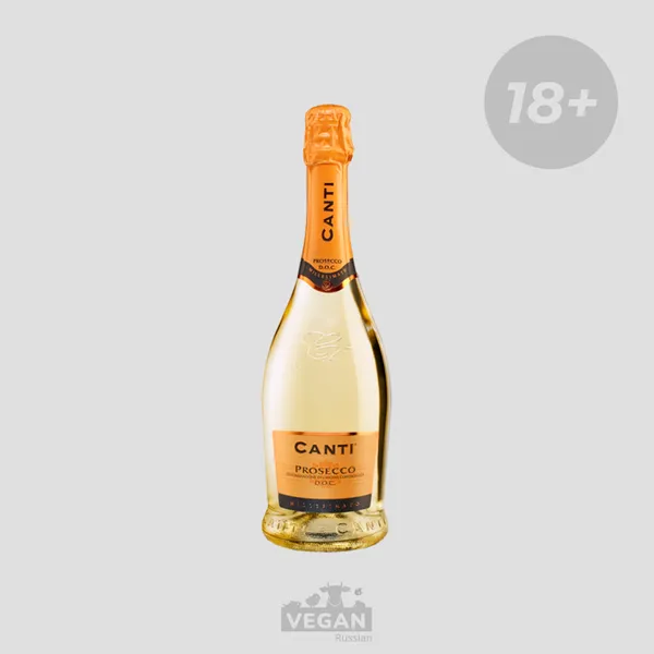 Игристое вино Prosecco Canti  0,75 л