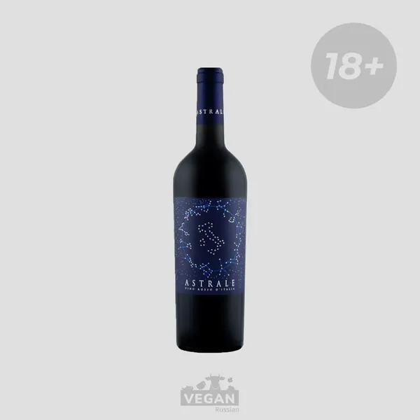 Вино Astrale 0,187-0,75-1,5 л
