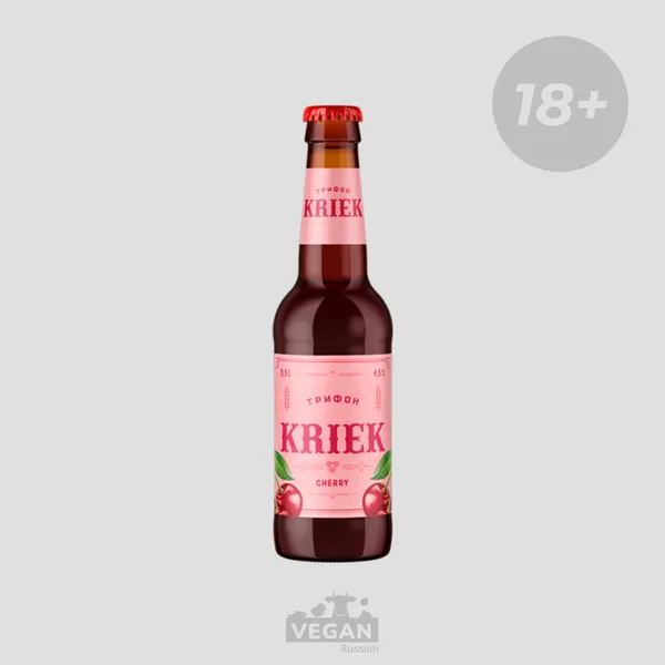 Трифон Kriek 4.5% 500 мл