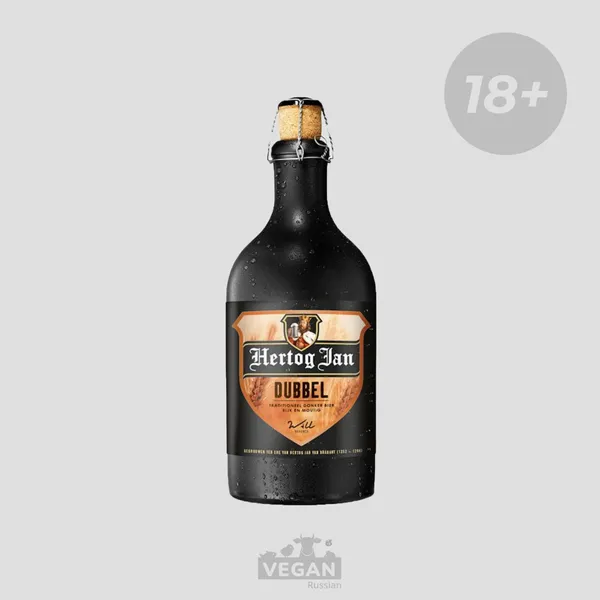 Пиво от Hertog Jan