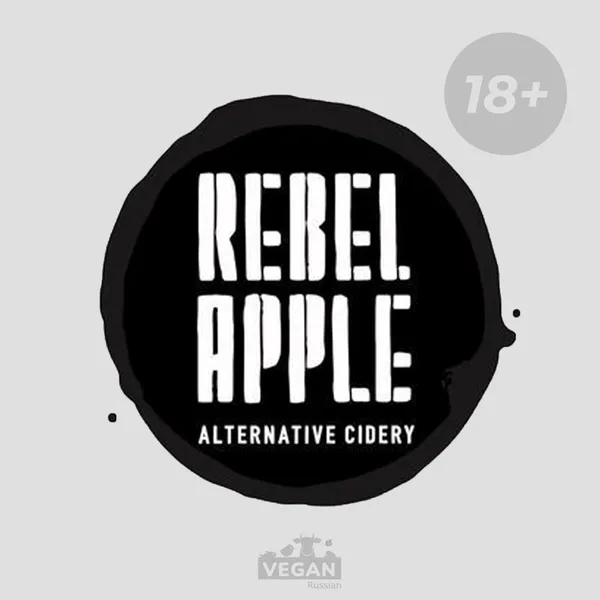 Сидр Rebel Apple