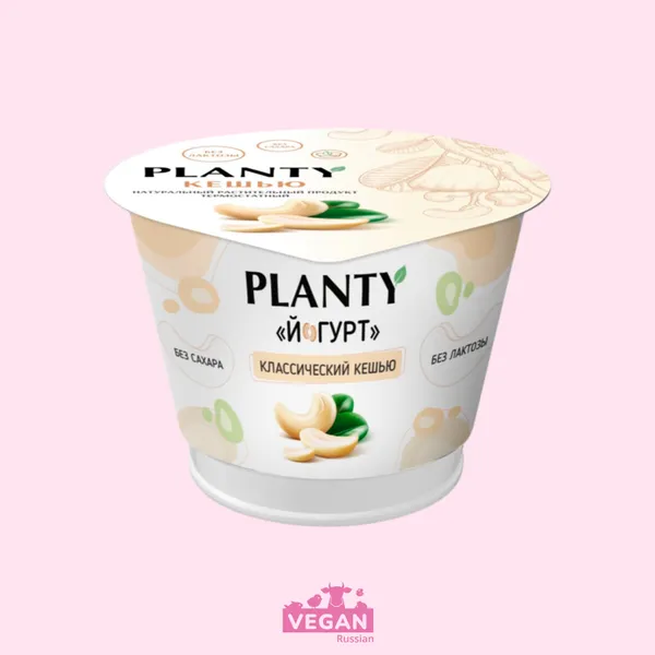 Йогурт на основе кешью Planty 125 г