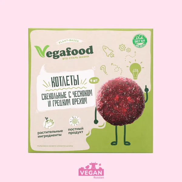 Котлеты Свекольные с грецким орехом и чесноком Vegafood 240 г