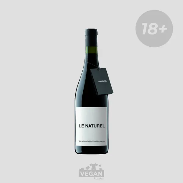 Вино Aroa 0,75 л