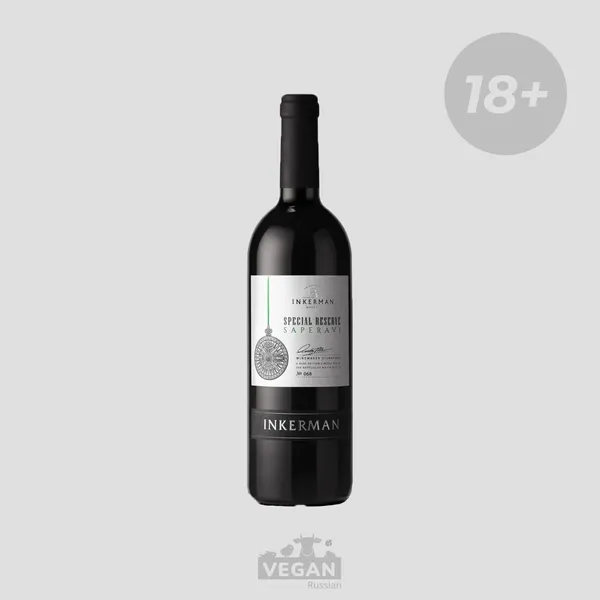 Красные вина Special reserve Inkerman 0,75 л