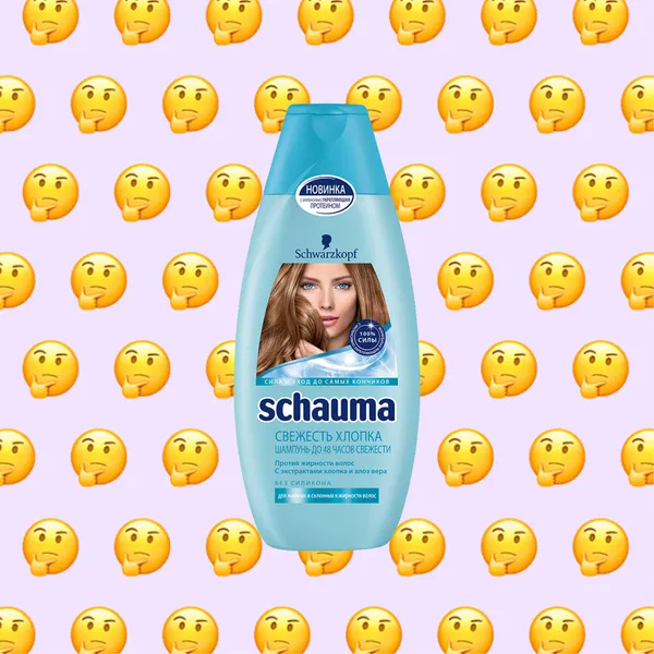 По вегану ли Shauma?