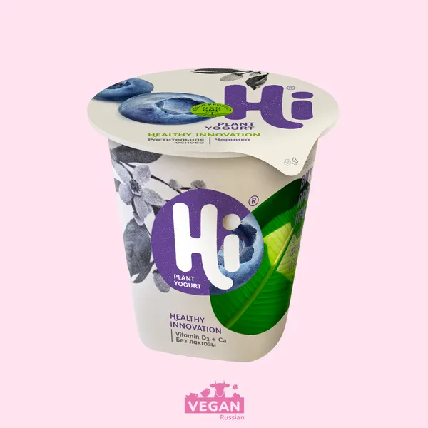 Йогурт черника Hi 125 г