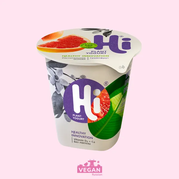 Йогурт Грейпфрут Hi 125 г