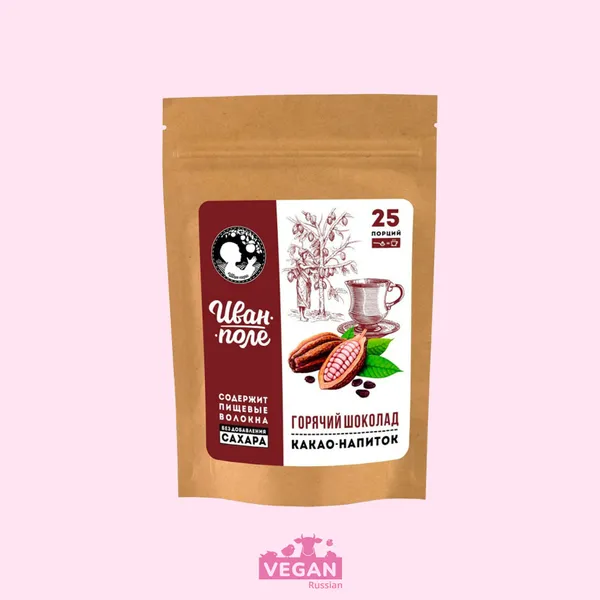 Какао-напиток Горячий шоколад без сахара Иван-поле 200 г