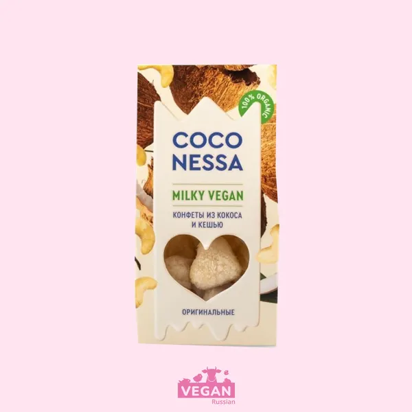Конфеты кокосовые оригинальные Milky vegan Coconessa 90 г