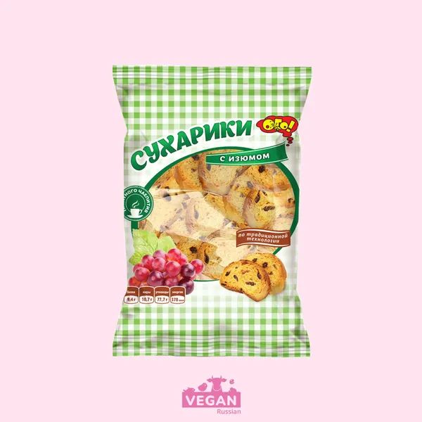 Сухарики с изюмом 250 г