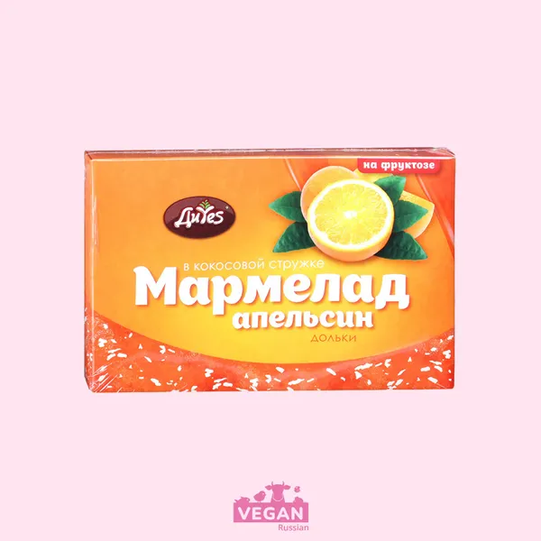 Мармелад Апельсин дольки ДиYes 240 г