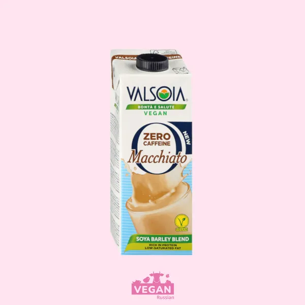 Соевое молоко со вкусом Макиато Valsoia 1 л