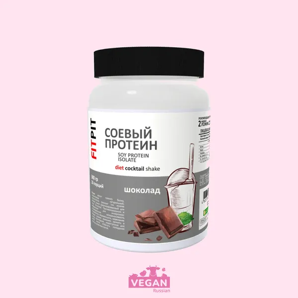 Соевый протеин шоколад FITPIT 300 г