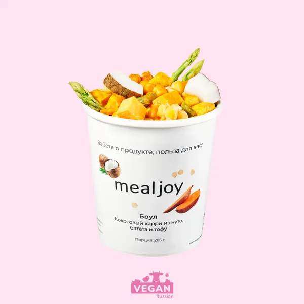 Боул Кокосовый карри из нута, батата и тофу Mealjoy 285 г