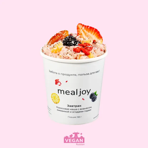 Каша кокосовая с ананасом, ежевикой и ягодами годжи Mealjoy 165 г