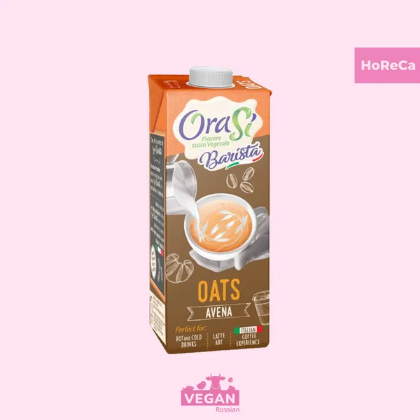 Овсяное молоко для бариста Orasi 1 л