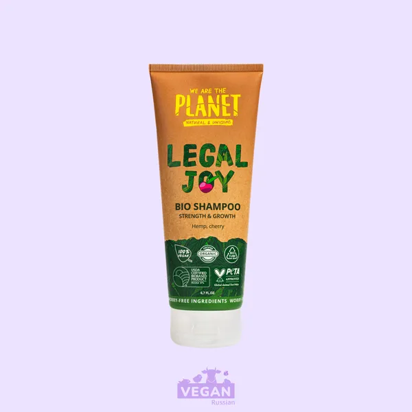 Шампунь для волос Legal Joy We Are The Planet 200 мл