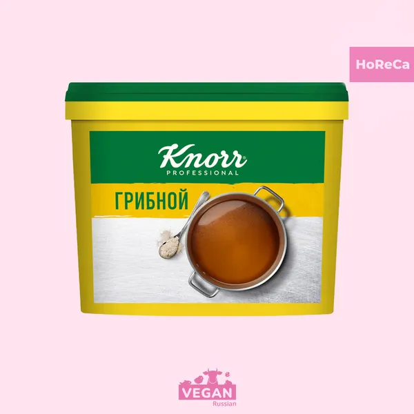 Knorr Professional Бульон Грибной Сухая смесь 2 кг