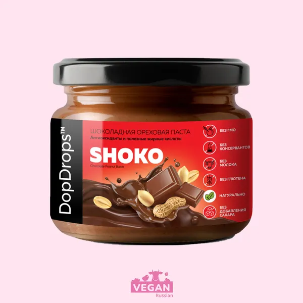 Шоколадная паста арахисовая без сахара Shoko DopDrops 250 г