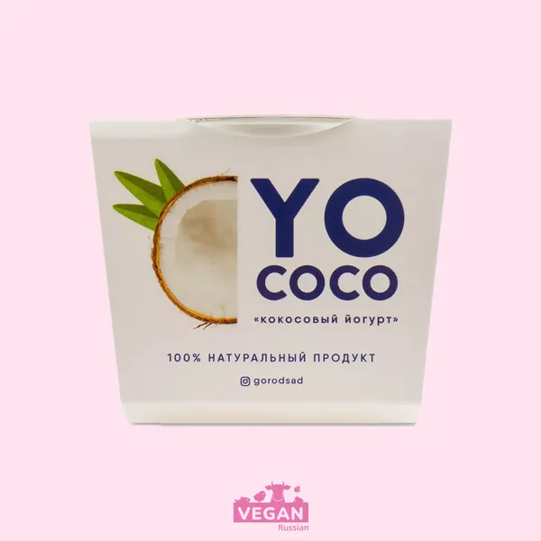 Йогурт кокосовый Yococo Город-Сад 125 г