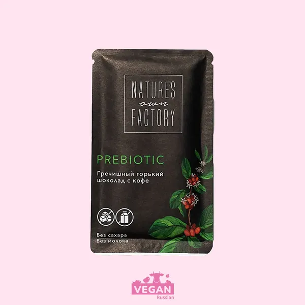 Гречишный шоколад Prebiotic горький с кофе Nature's own Factory 20 г