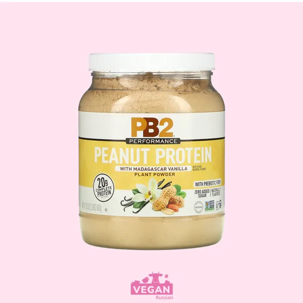 Арахисовый протеин с мадагаскарской ванилью PB2 Foods 907 г