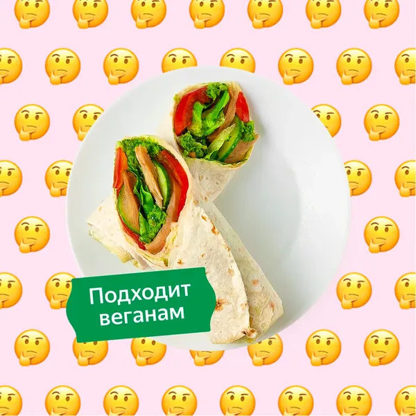 По вегану ли ролл-сэндвич Песто с растительным филе Вместо курицы из Яндекс Лавки?