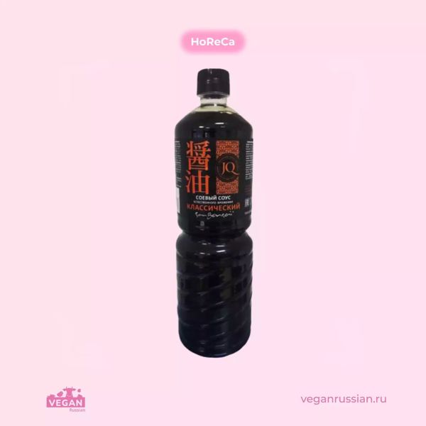 Соевый соус SanBonasai Классический 1 л