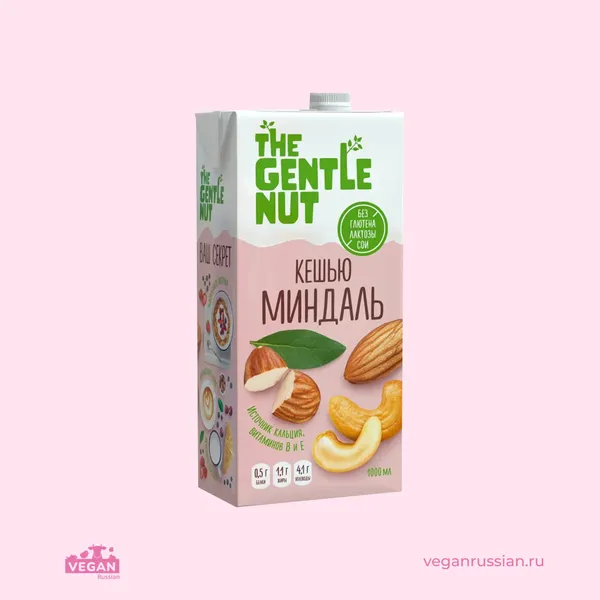 Молоко кешью-миндаль The Gentle Nut 1 л