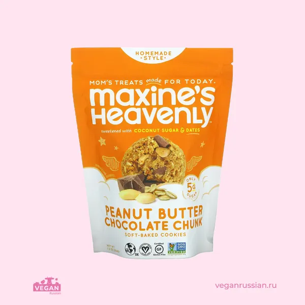 Печенье с арахисовой пастой и шоколадом Maxine's Heavenly 204 г