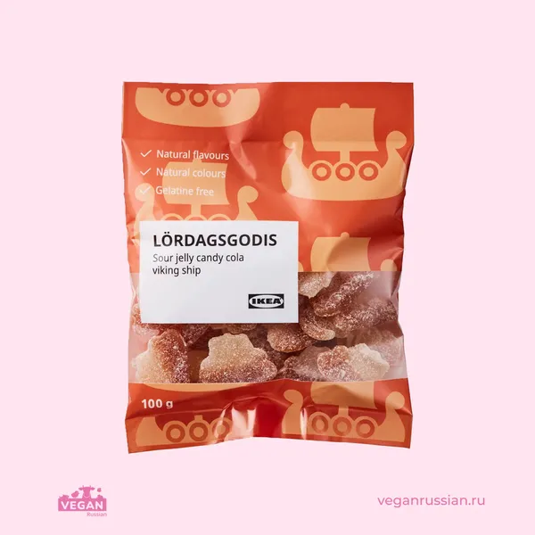 Желейные конфеты кислые со вкусом колы Lördagsgodis IKEA 100 г
