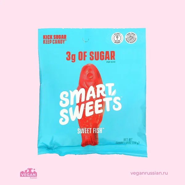 Желейные конфеты ягоды SmartSweets 50 г
