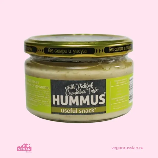Хумус со вкусом маринованных огурчиков Тайны востока Am Food 200 г
