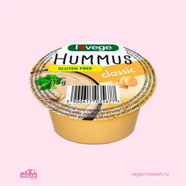 Хумус классический Lovege 115 г
