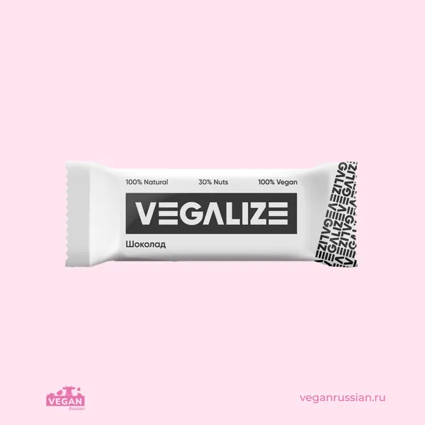 Батончик шоколад Vegalize 45 г