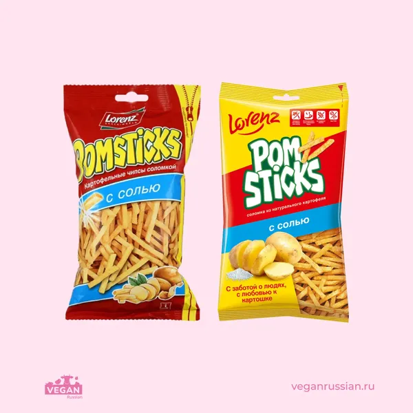 Чипсы картофельные с солью Pomsticks Lorenz 40-100 г