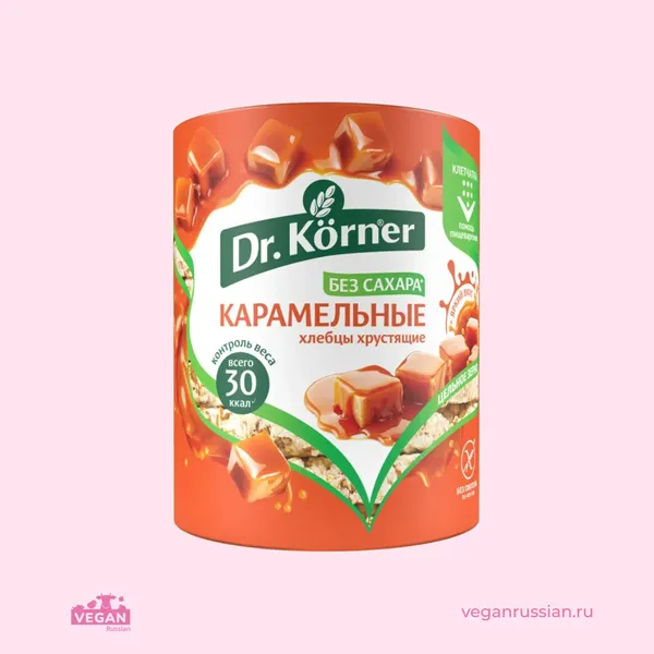 Хлебцы Кукурузно-рисовые карамельные Dr.Korner 90 г