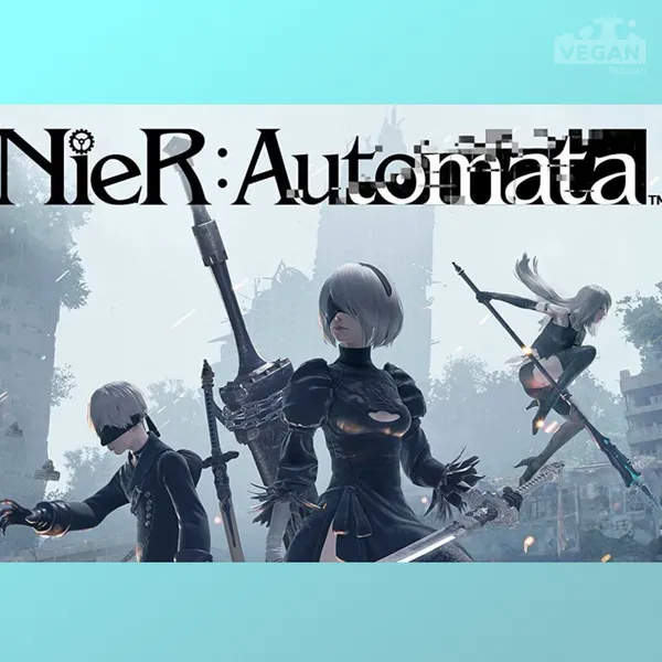 Игра NieR: Automata