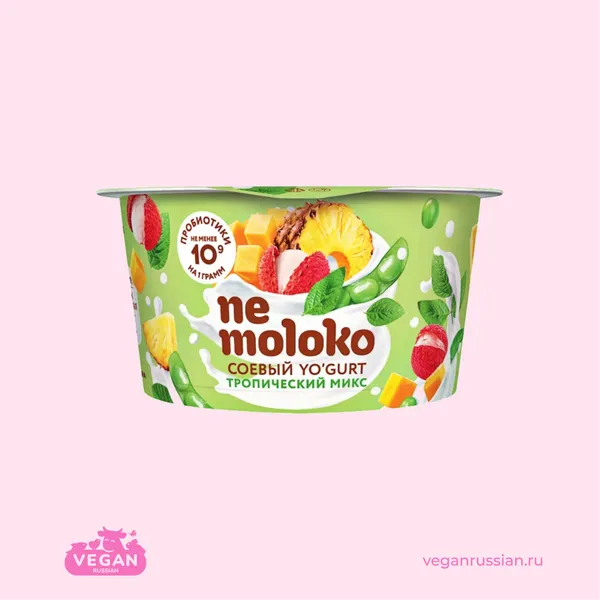 Йогурт соевый тропический микс Nemoloko 130 г