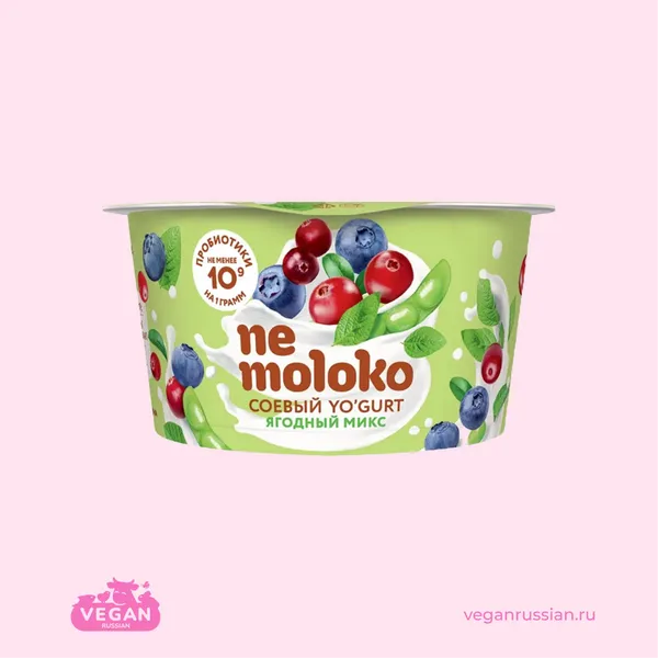 Йогурт соевый ягодный микс Nemoloko 130 г
